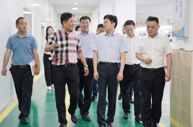 安徽天康集團